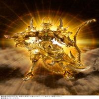 Est Garo